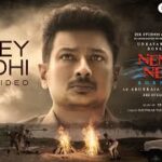 Engey Needhi Lyrics — Nenjuku Needhi