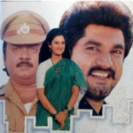 Thaai Illaa Pillai Lyrics — Thai Mozhi