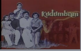 Kudumbam