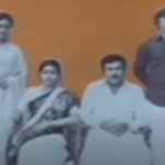 Nalla Kudumbam Lyrics — Kudumbam (1984)