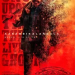 Once Upon A Time song image vikram film