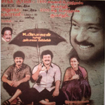 Thai Poranthachu Lyrics