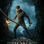Vikrant Rona Lyrics