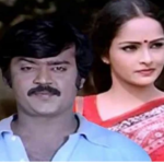 Vizhigale Kanigale Thirunal Lyrics — Madras Vathiyar