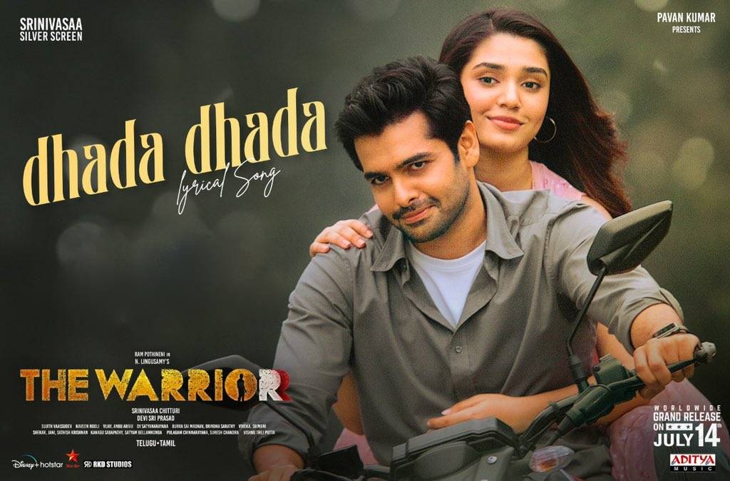 Dhada Dhada Song Lyrics