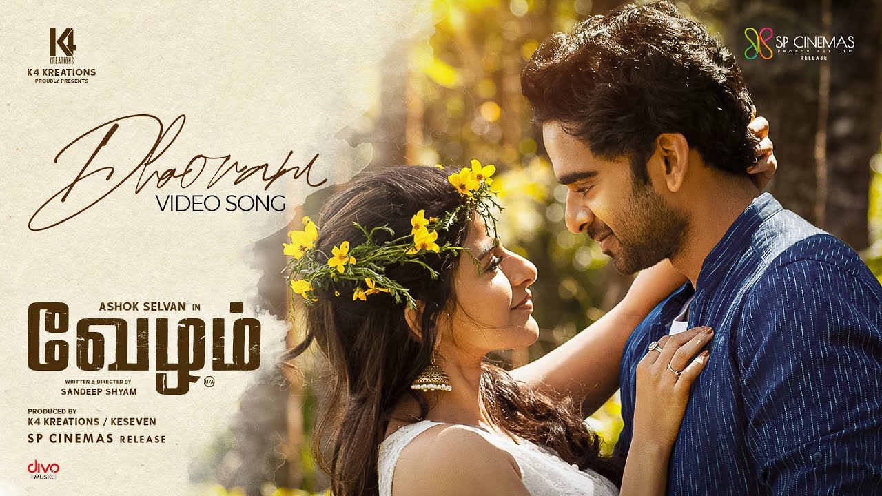 Dhooram Song Lyrics – Vezham