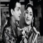 Kaathadi Kaathadi Vinodhamana Lyrics — Enga Veettu Mahalaskhmi