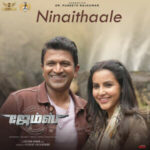 Ninaithaale Lyrics — James