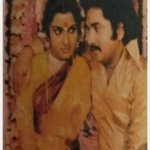 Oru Veedu Oru Annai Lyrics — Madhavi Vanthal