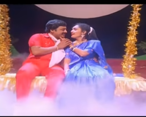 Ponnoonjal Aaduthu Song Lyrics