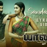Sandaaliye Song