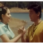 Vennilavai Thirudikkol Uyire Lyrics — Aasaiyil Oru Kaditham