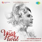 Yaar Aval Album Lyrics