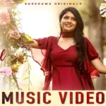 Yaar Aval Lyrics — Yaar Aval Album