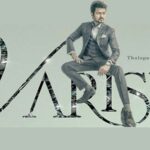 Varisu Lyrics