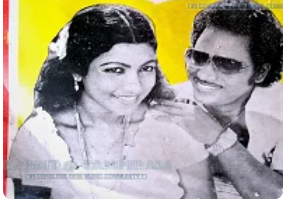 Adi Maruthani Poove Song Lyrics