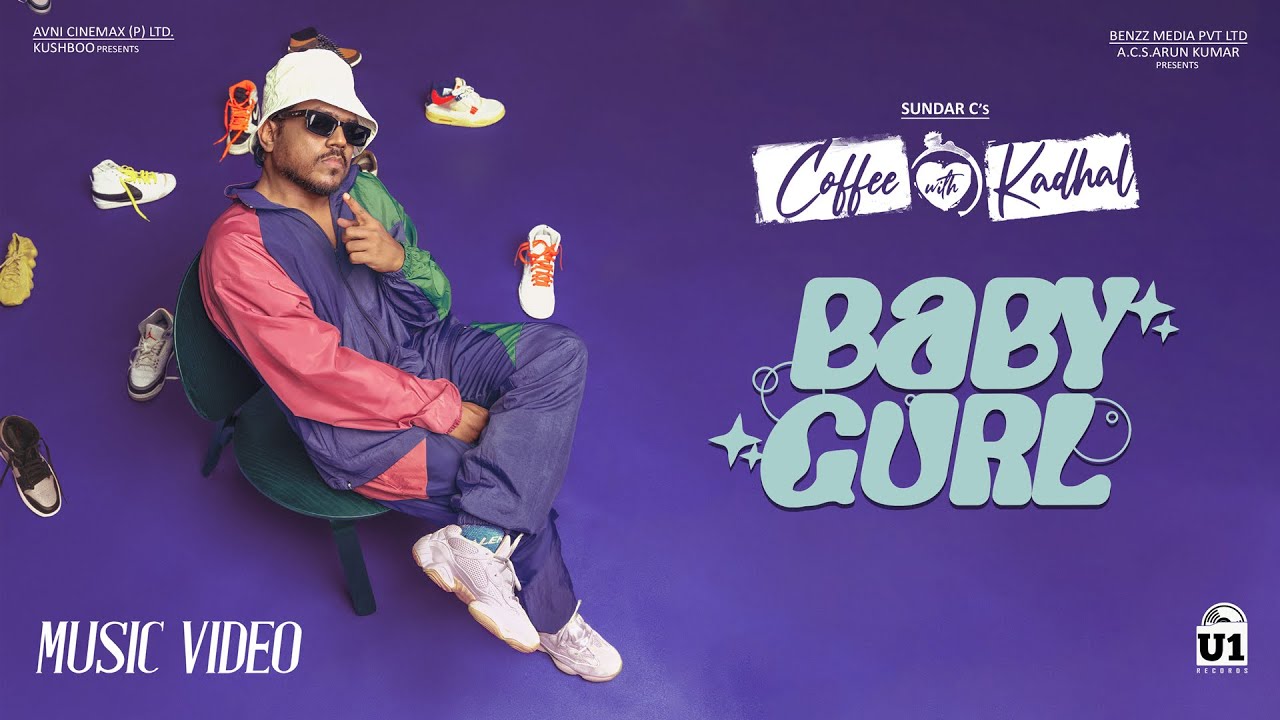 Baby Gurl Song Lyrics