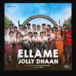 Ellame Jolly Dhaan Lyrics — Album Songs 2022