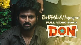 En Mudhal Naayagan Song Lyrics