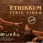 Ethikkum Song