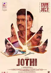 Jothi