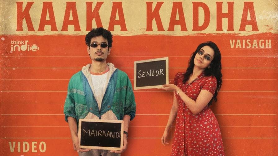 Kaaka Kadha Song Lyrics