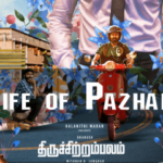 Life Of Pazham