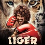 Liger Lyrics