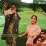 Vadivelane Sivabalane Song