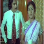 Mappillai Singam (1983) Lyrics