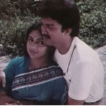 Maragatha Veenai Isaikkum