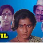 Naan Petha Magane Song