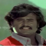 Nenje Un Aasai Enna Lyrics — Naan Potta Savaal