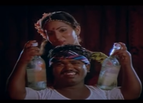 Pogalam Pogalam Song Lyrics