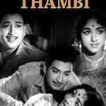 Pozhuthellam Pesa Sollum