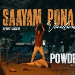 Saayam Pona Vennilavae Song