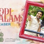 Sodi Seralam Lyrics — Single Shankarum Smartphone Simranum