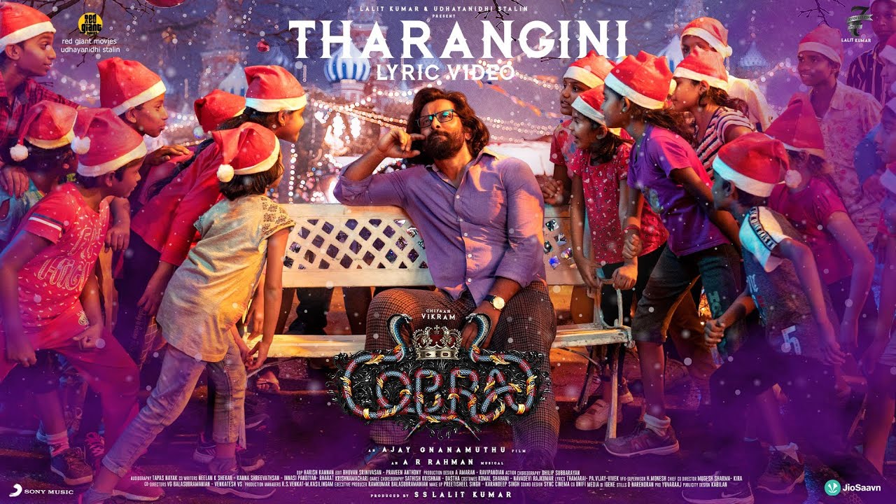 Tharangini Song Lyrics