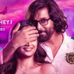 Uyir urugudhey song lyrics image from cobra tamil film