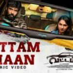 Vattam Thaan Song