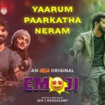 Yaarum Paarkatha Neram