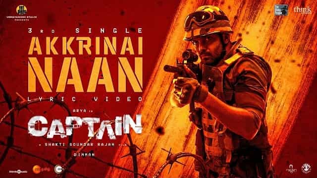 Akkrinai Naan Song Lyrics