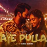 Aye Pulla Lyrics — Album Songs 2022
