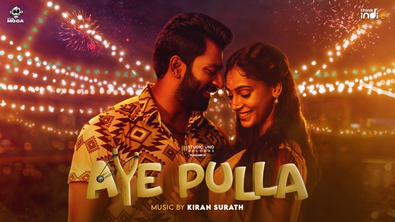 Aye Pulla Song Lyrics