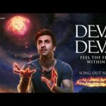 Deva Deva Lyrics — Brahmāstra