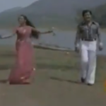 Engengum Aval Mugam Lyrics — Neruppile Pootha Malar