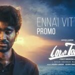 Ennai Vittu Song
