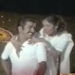 Iravinil Paniyinil Iruvarum Lyrics — Neruppile Pootha Malar