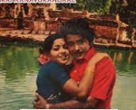 Kalyana Thirukovil Deiveegame Song Lyrics