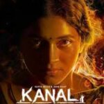 Kanal Lyrics